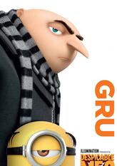 格鲁（Gru）