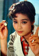 陆文婷