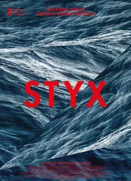 怒海仁心