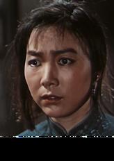 李玉梅