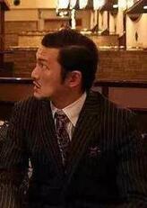 高木