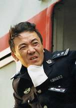 乘警长