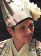 太子