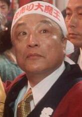 “减价大王”社长