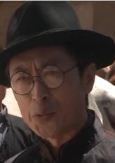 谭育亭