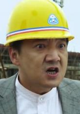 赵玉明