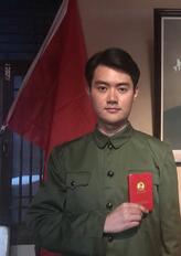 高翔