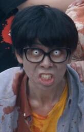 山之内洋