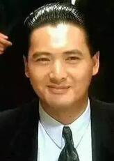 高进