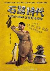 边小茶