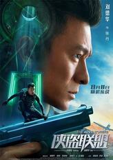 张丹