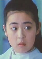文丽