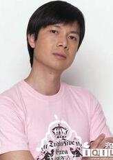 未知