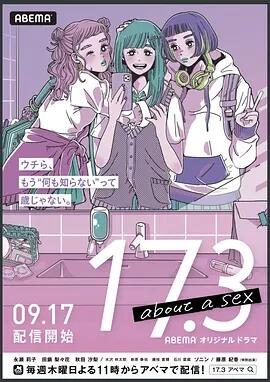阴阳魔界