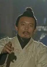 高渐离