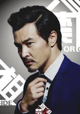 陈朝一