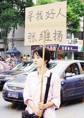 赵小芸
