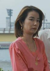 菊次郎的妻子