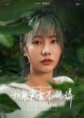 桑瑶瑶
