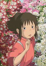荻野千寻