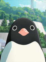 企鹅