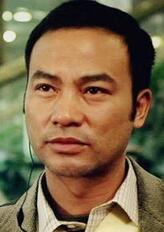 新界安