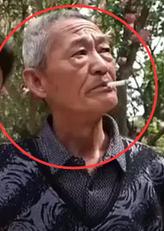 废大爷