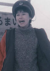 静枝