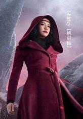 杨萍