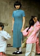 娟子