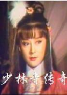 应彩凤