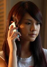 Rainie