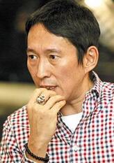 陆平