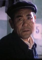 陈奂生