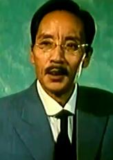 梁守仁
