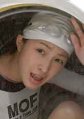 田中真弓