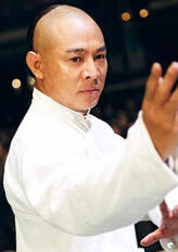 霍元甲