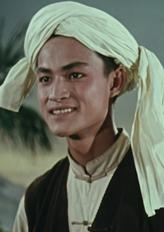 阿鹏