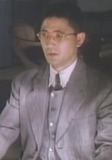平冈常次郎