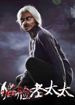 茜茜公主
