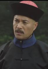 薛福成