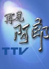 刘怀意