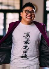 董歌球