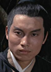 赵飞云