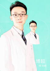 刘明