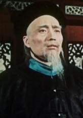 邓廷桢