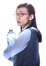 大杉伊余子