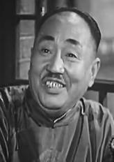 秦大人