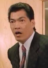 大傻
