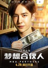 赵书宇
